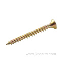 C1022 Double Csk Head Chipboard Screws